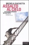 Assalto al cielo: la classe lavoratrice va sul tetto