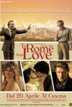 To Rome With Love